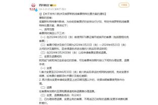 必威betway中文版备用网截图3